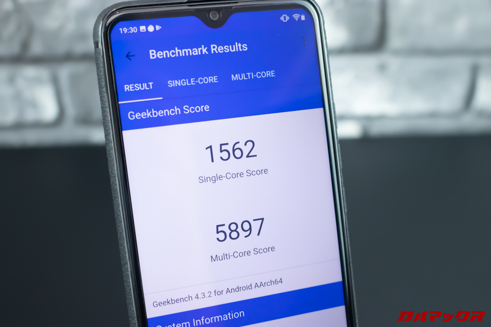 UMIDIGI S3 ProのGeekbench 4スコアはシングルコア性能が1562点、マルチコア性能が5897点。