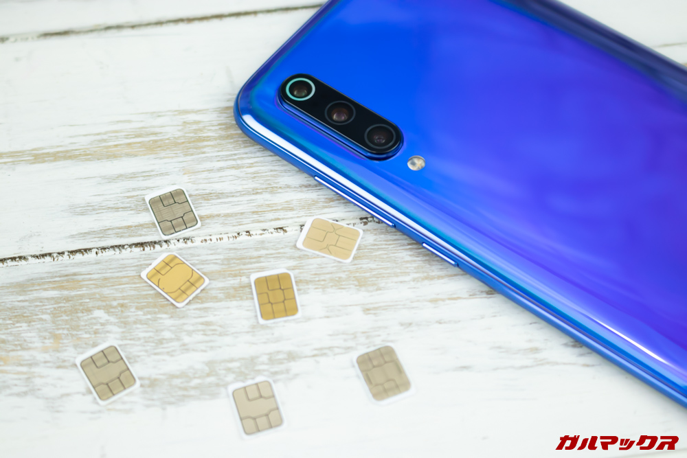 Xiaomi Mi 9の対応バンドをチェック