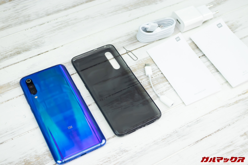 Xiaomi Mi 9の付属品一覧