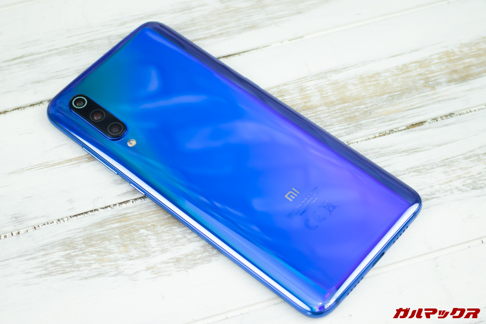 Xiaomi Mi 9