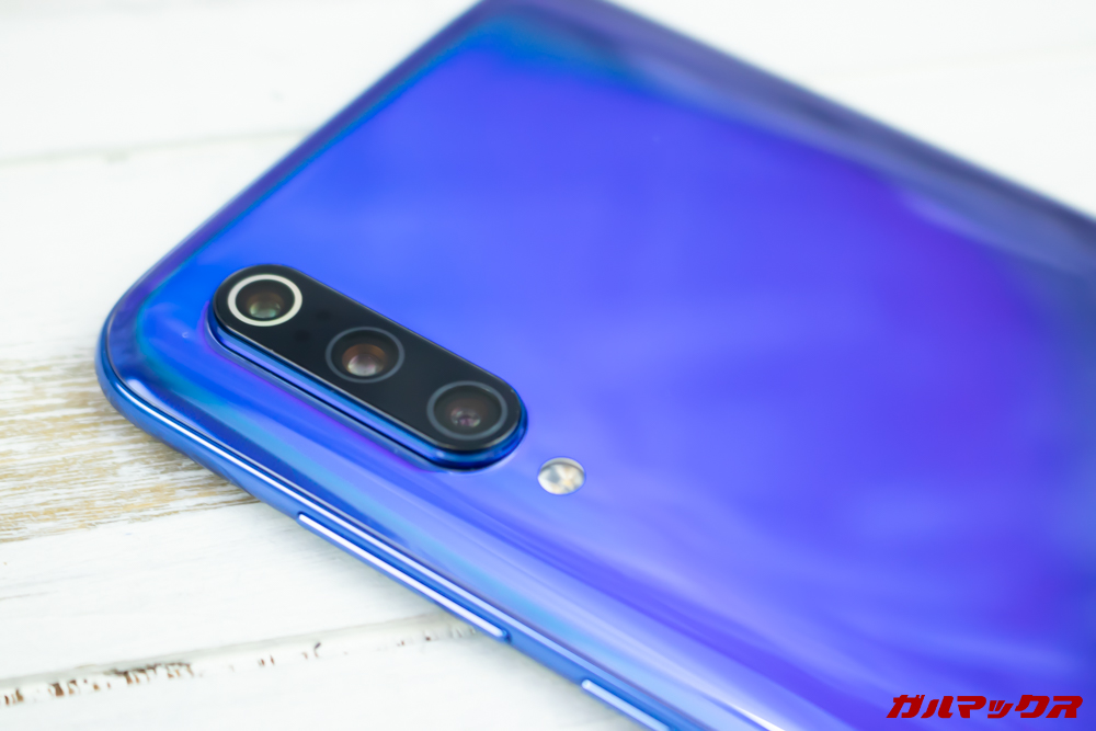 Xiaomi Mi 9