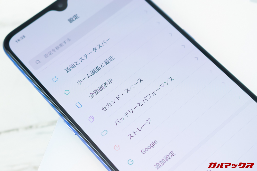 Xiaomi Mi 9は日本語にフル対応しています。