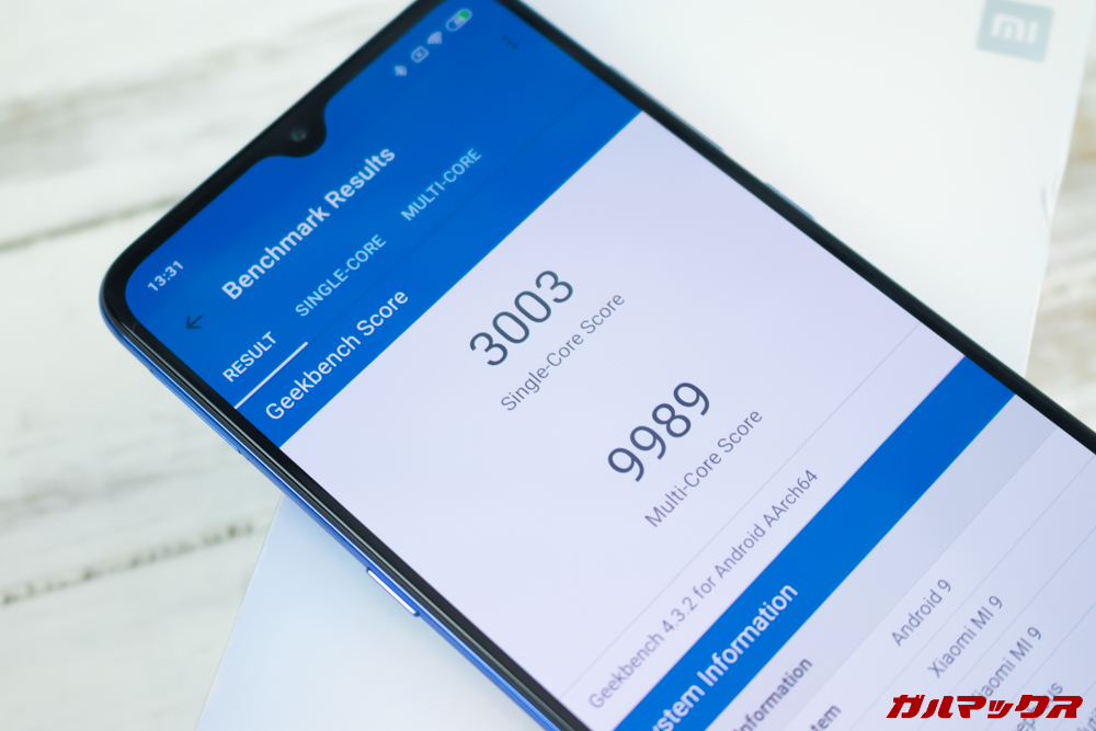 Xiaomi Mi 9の実機Geekbench4スコアはシングルコア性能が3003点、マルチコア性能が9989点！