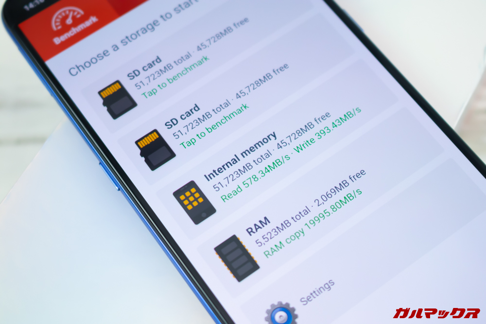 Xiaomi Mi 9のストレージ速度はReadが578.34MB/S、Writeが393.43MB/S。