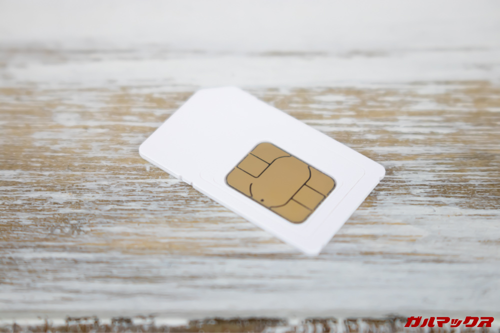 モナWi-FiのSIMはマルチタイプなのでSIMサイズを気にしなくてOK