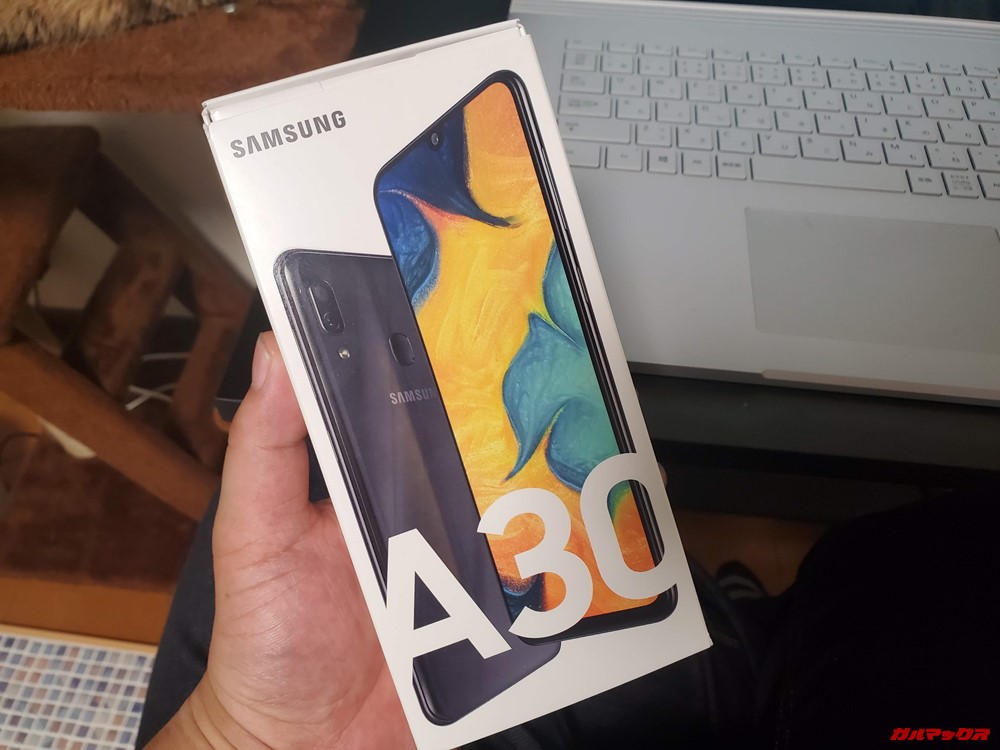 Galaxy A30