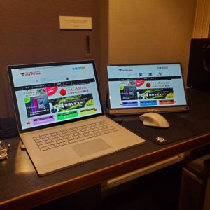 ［レビュー］持ち運びディスプレイ「ASUS MB16AC」を購入。良いところ、気になったところ