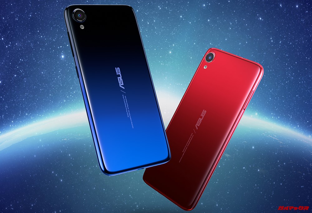 ASUS ZenFone Live (L2)