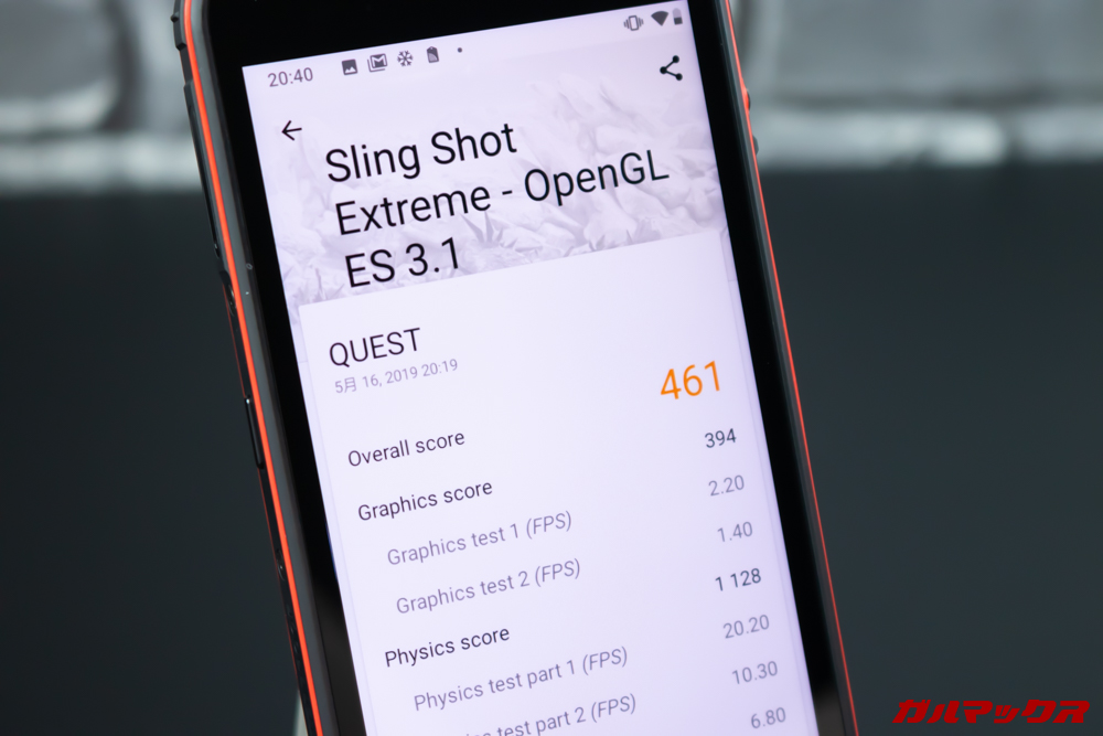 CUBOT Questの3DMarkスコアは461点