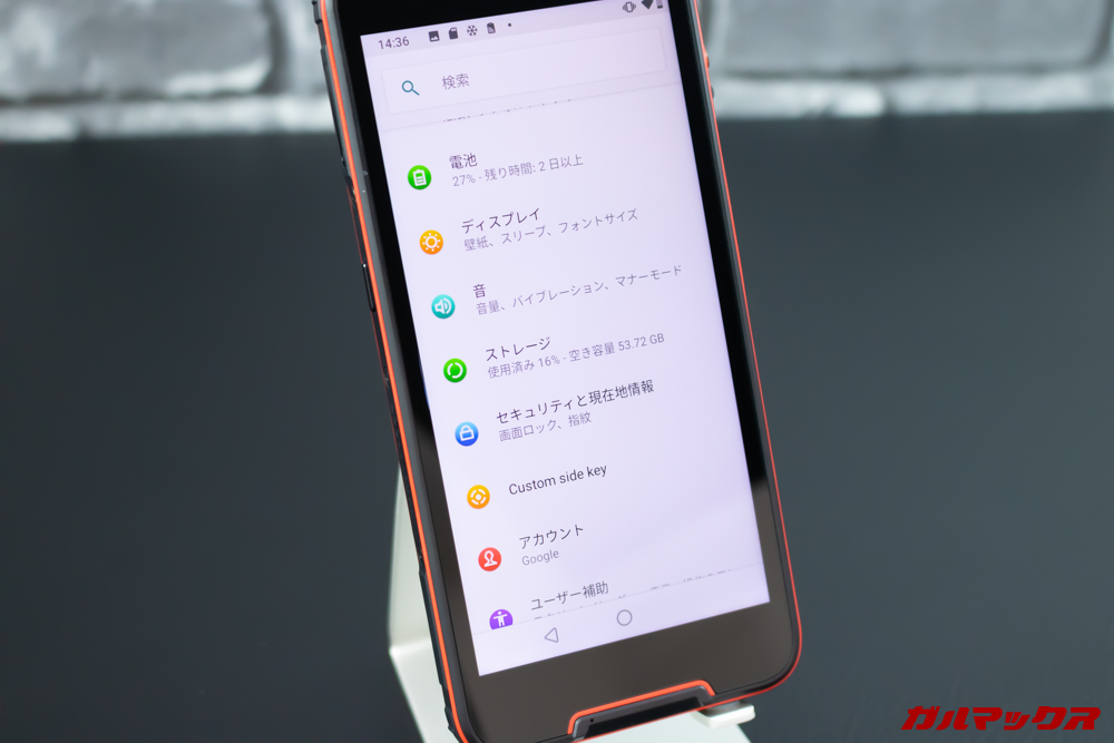 CUBOT Questは日本語に対応しています。