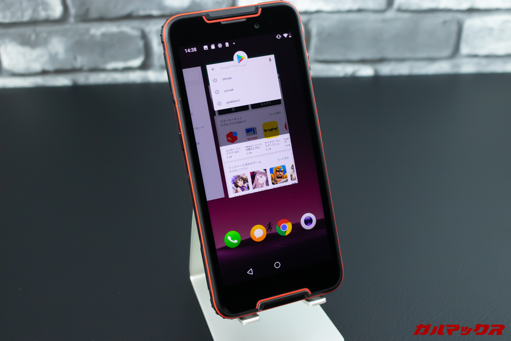 CUBOT QuestはAndroid 9を搭載しており、標準のAndroid操作となっています。