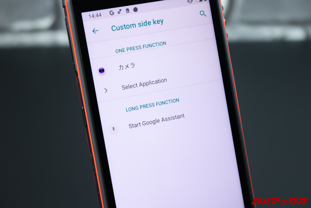 CUBOT Questのカスタムボタンは短く押した時の動作をカスタマイズ出来る