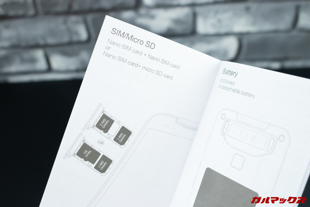 CUBOT Questのクイックガイドは日本語に対応していません。