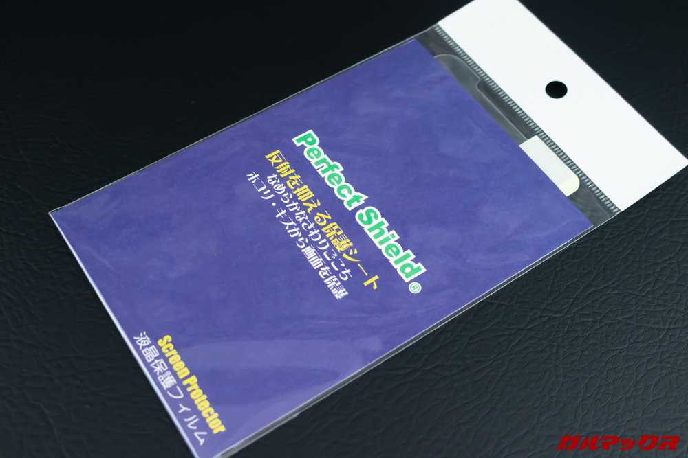 CUBOT Questの保護フィルムはPDA工房さんでリリース済です。