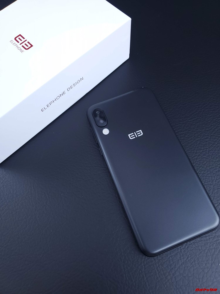 Elephone A6 mini