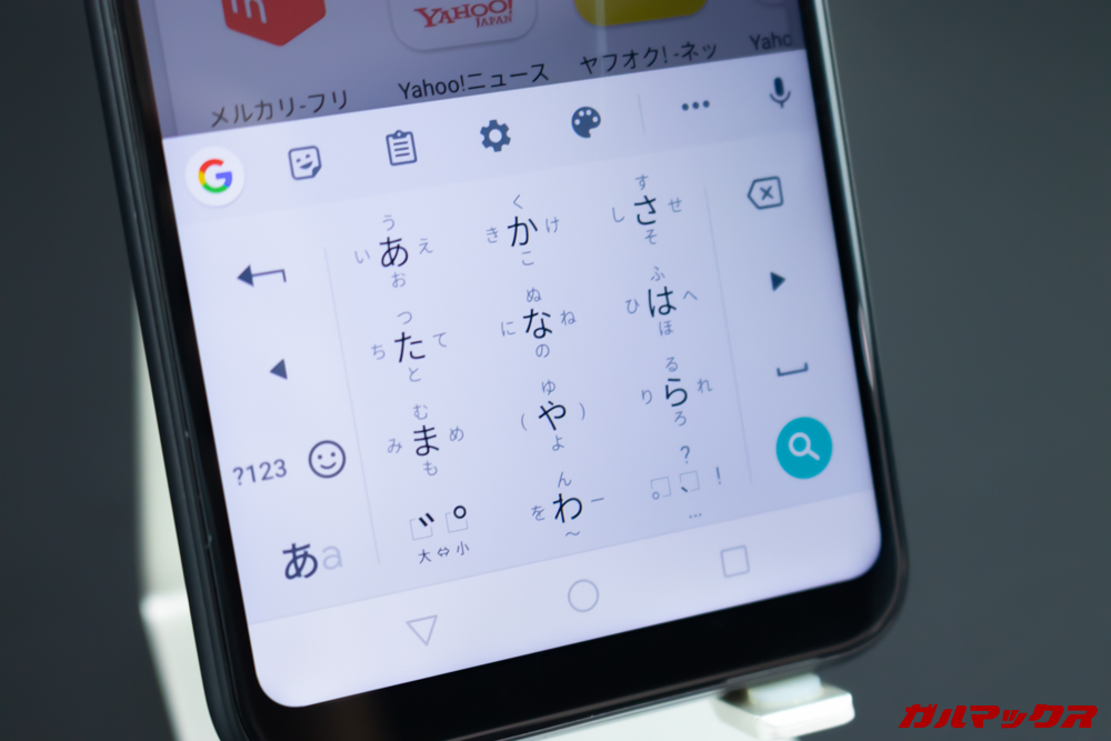 Elephone A6 miniのキーボードは日本語キーボードです。