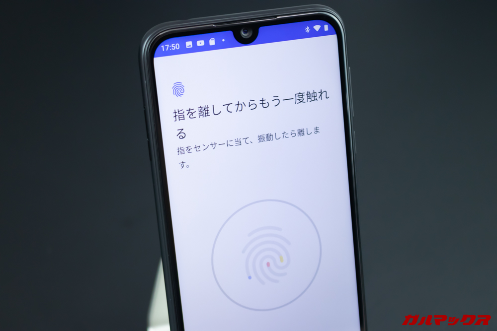 Elephone A6 miniは指紋認証にも対応しています。