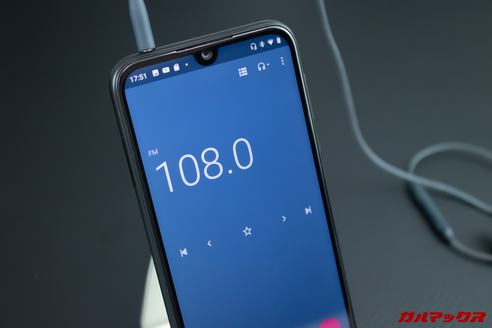 Elephone A6 miniはFMラジオを搭載しています。