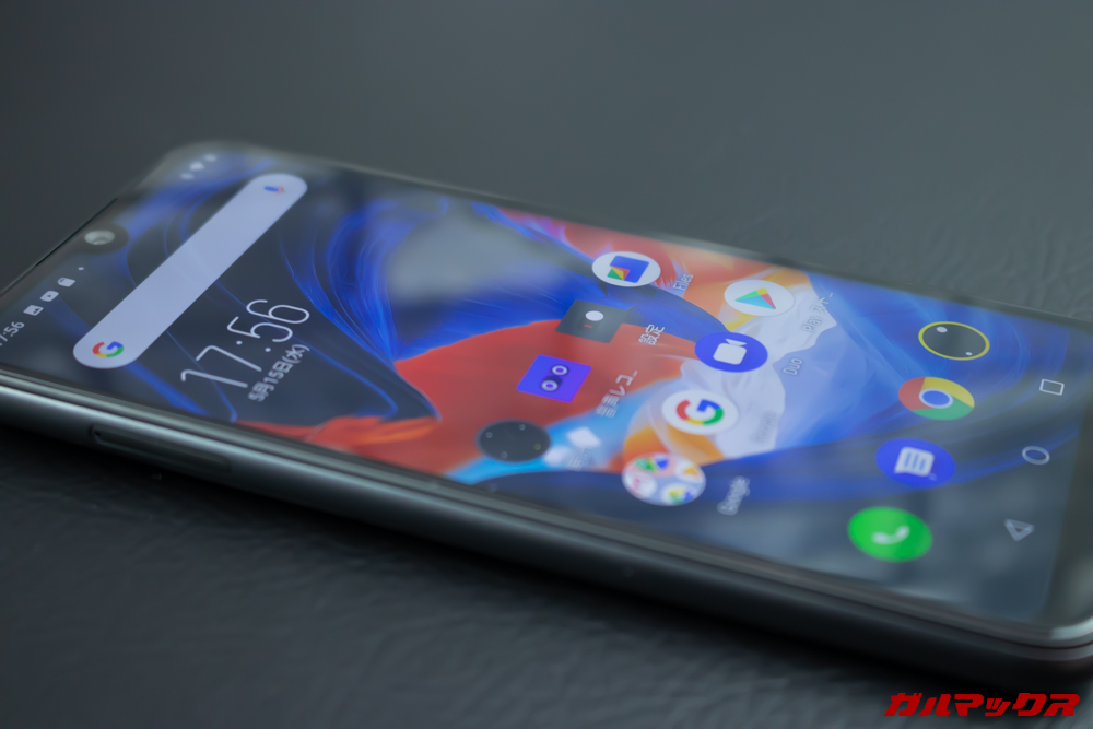 Elephone A6 miniは視野角が広いです。