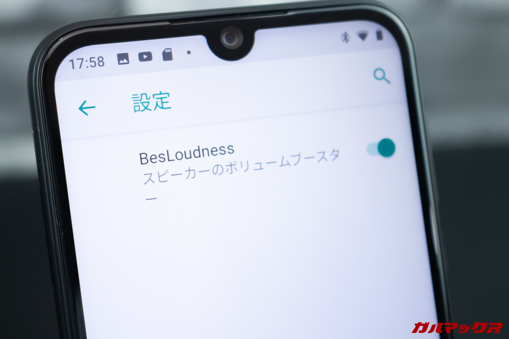 Elephone A6 miniはサウンドブーストにより大きなサウンドを鳴らすことが出来ます。