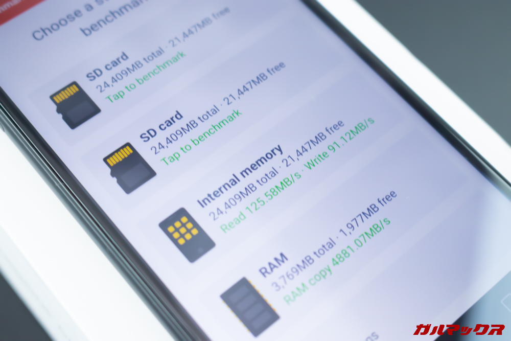 Elephone A6 miniのストレージ速度はReadが125.58MB/s、Writeが91.12MB/s。