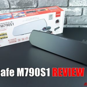 GoSafe M790S1レビュー。ミラー型ドラレコの利点と注意点