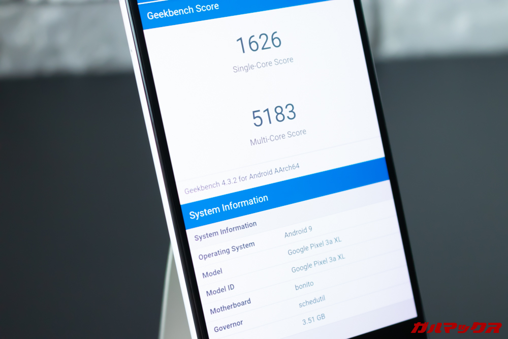 Google Pixel 3a XLのシングルコア性能は1626点、マルチコア性能は5183点。