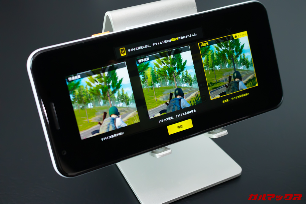 Google Pixel 3a/3a XL