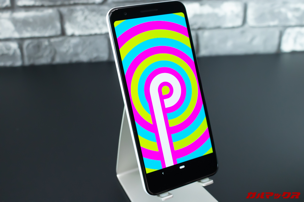 Google Pixel 3a/3a XLはAndroid Pを搭載