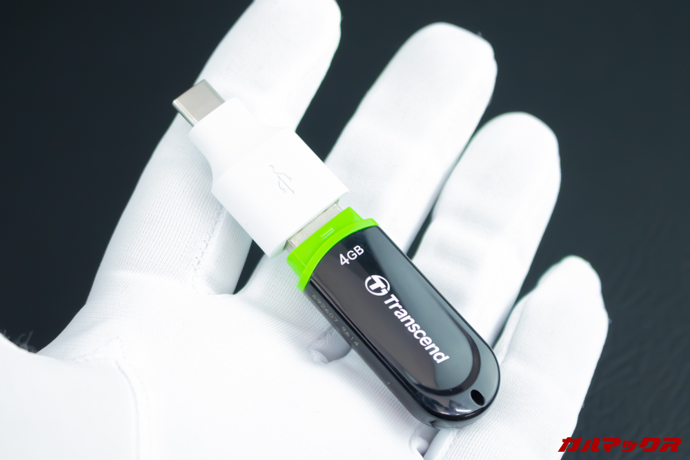 Google Pixel 3a/3a XLはUSB-A変換アタッチメントが付属しています。