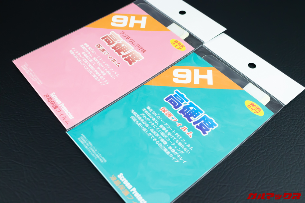 Google Pixel 3a/3a XLの保護フィルムはPDA工房からリリース済み