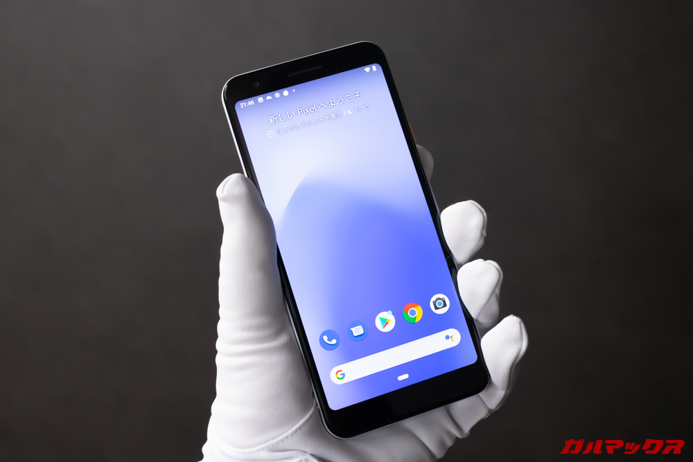 Google Pixel 3aなら片手操作もギリギリできそう。