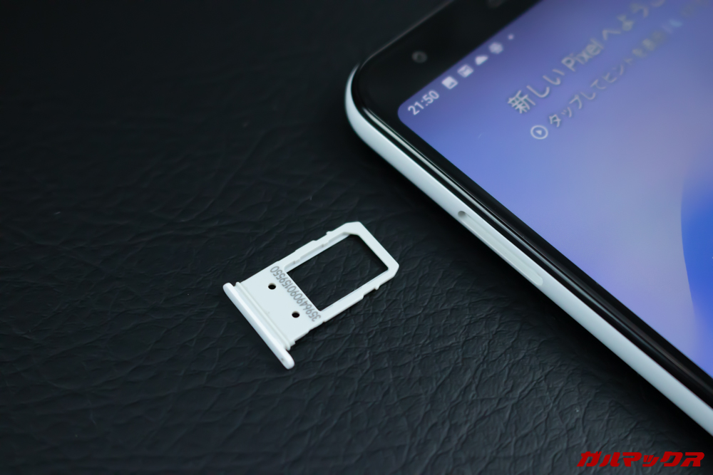 Google Pixel 3a/3a XLのSIMスロットはシングルSIM試用です。