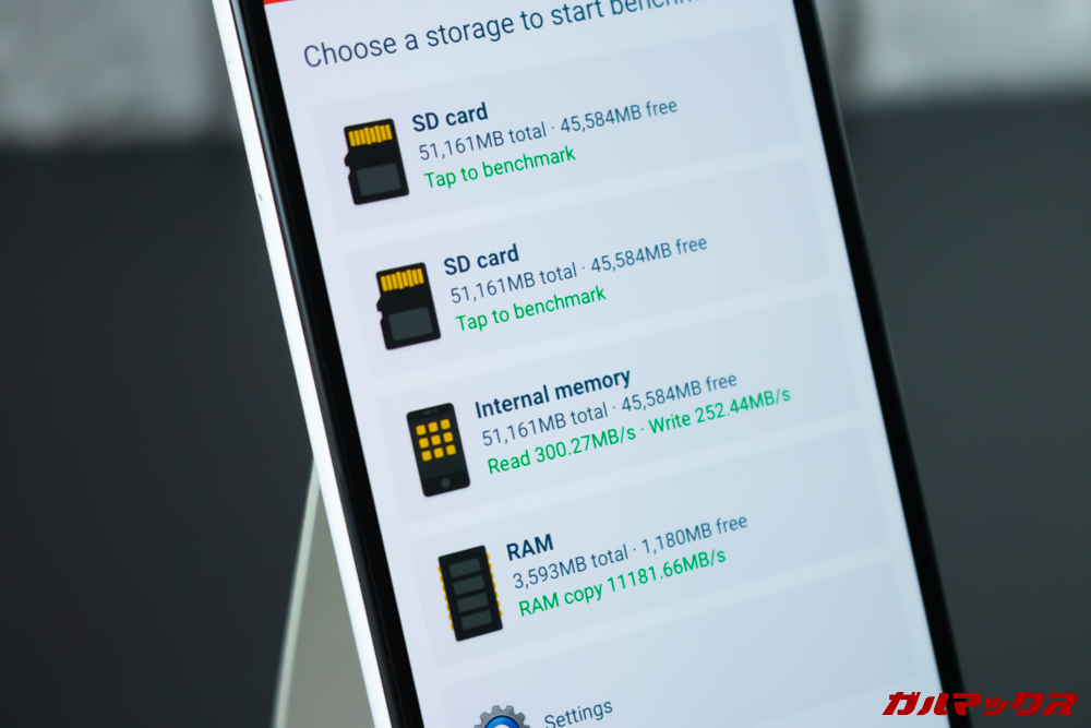 Google Pixel 3aのストレージ速度はReadが300.27MB/s、Writeが252.44MB/s。