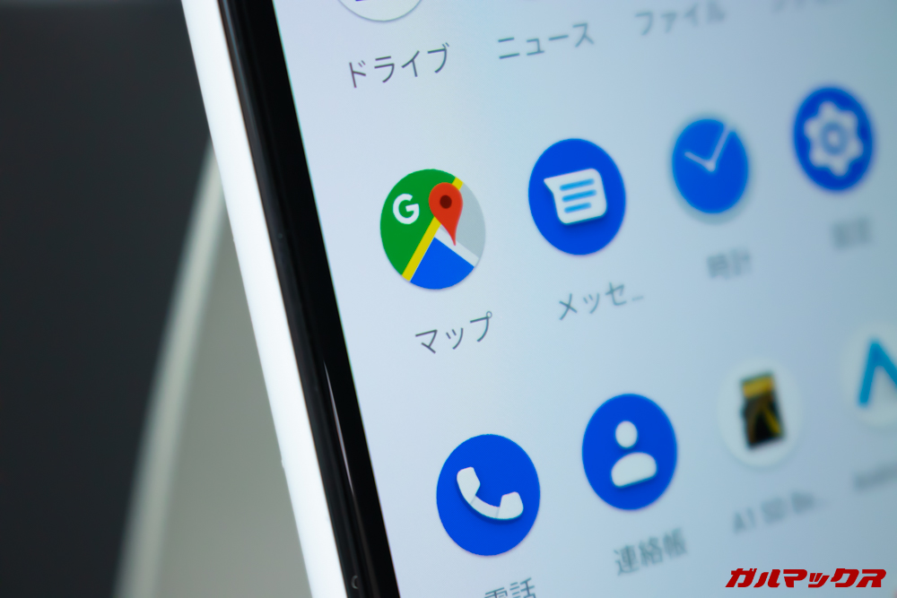 Google Pixel 3a/3a XLの画面の粗さは気にならない