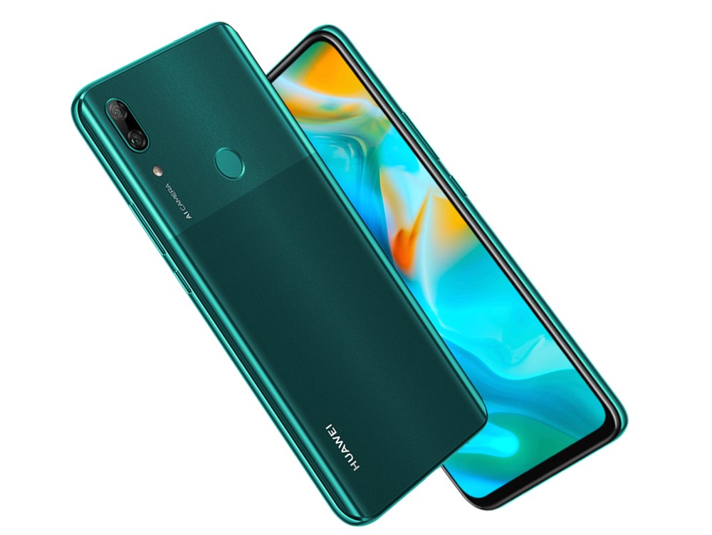 Huawei P smart Zのグリーン