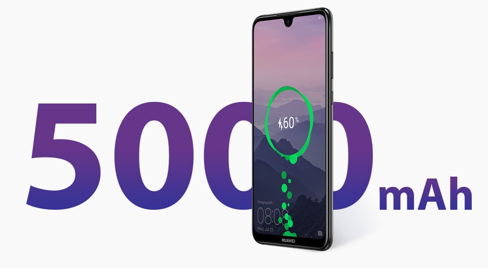 Huawei Y Maxは5000mAhバッテリーを搭載