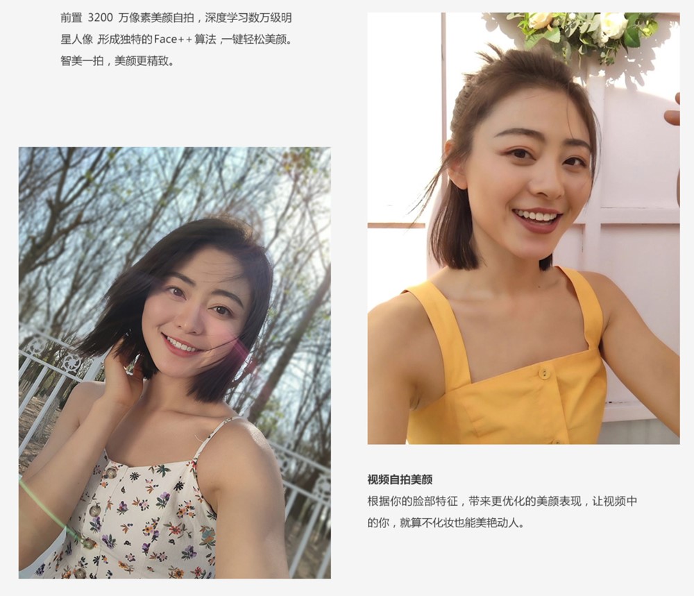 Lenovo Z6 Proは3200万画素の高画素インカメラを搭載