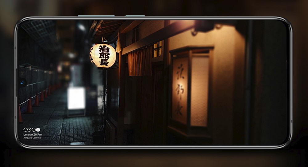 Lenovo Z6 Proは大画素高感度センサー搭載で夜景でもノイズの少ない写真を撮影出来る。