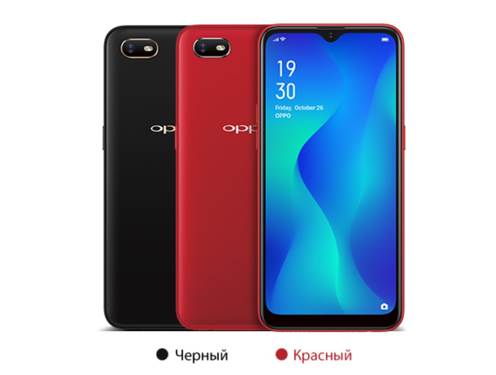 OPPO A1k