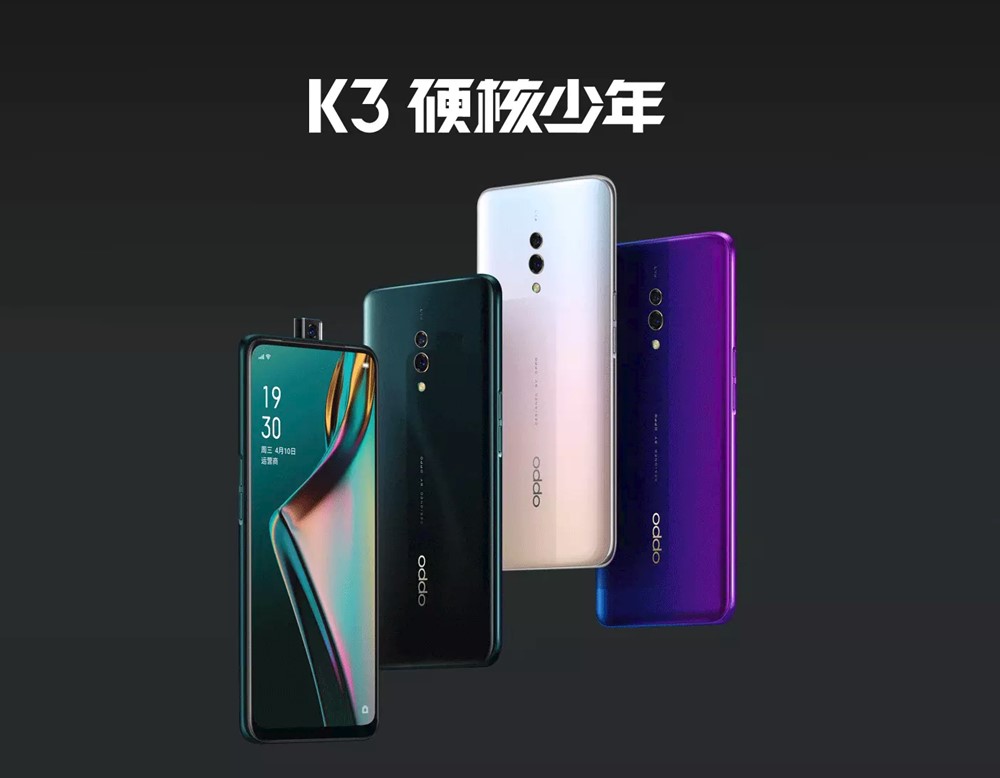 OPPO K3