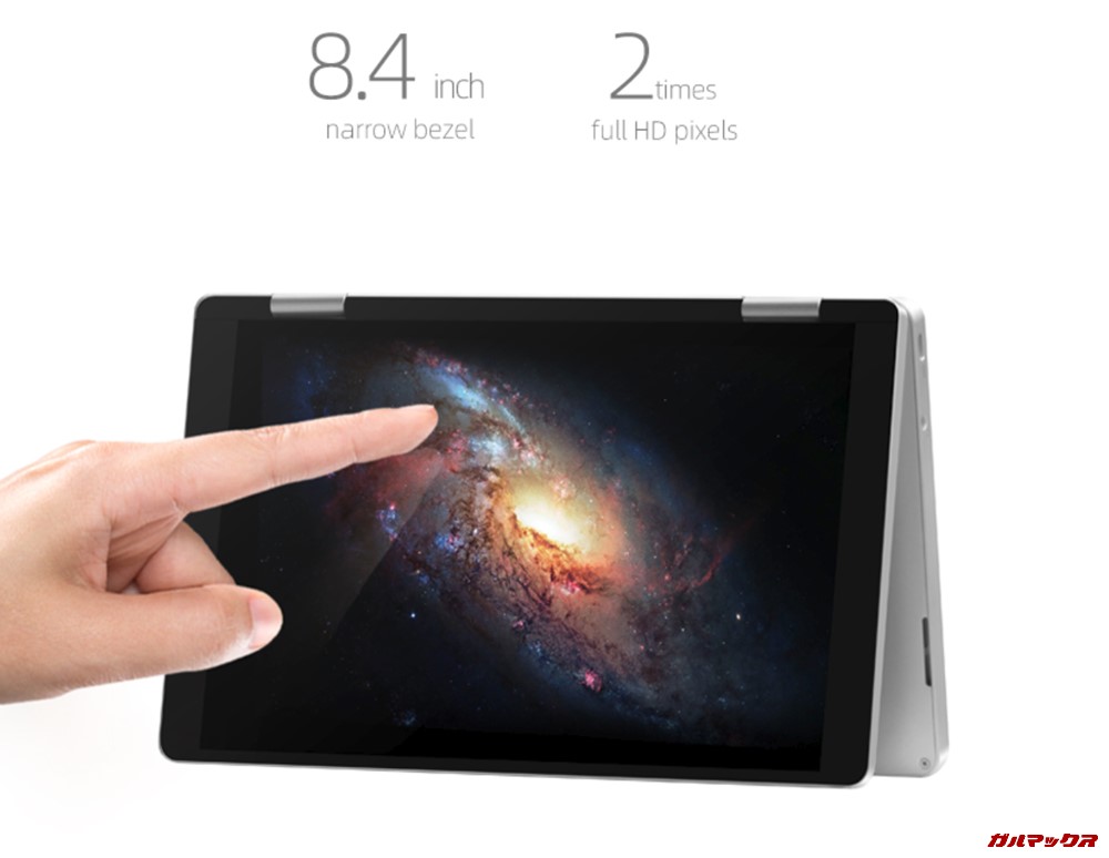 One Mix 3のディスプレイはタッチパネルを搭載しています。