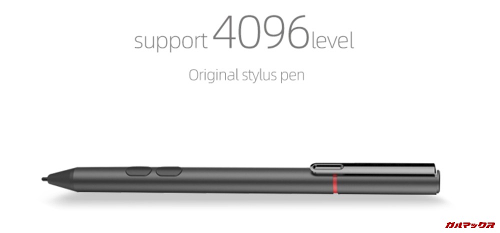 One Mix 3は4096段階のスタイラスペンに対応！