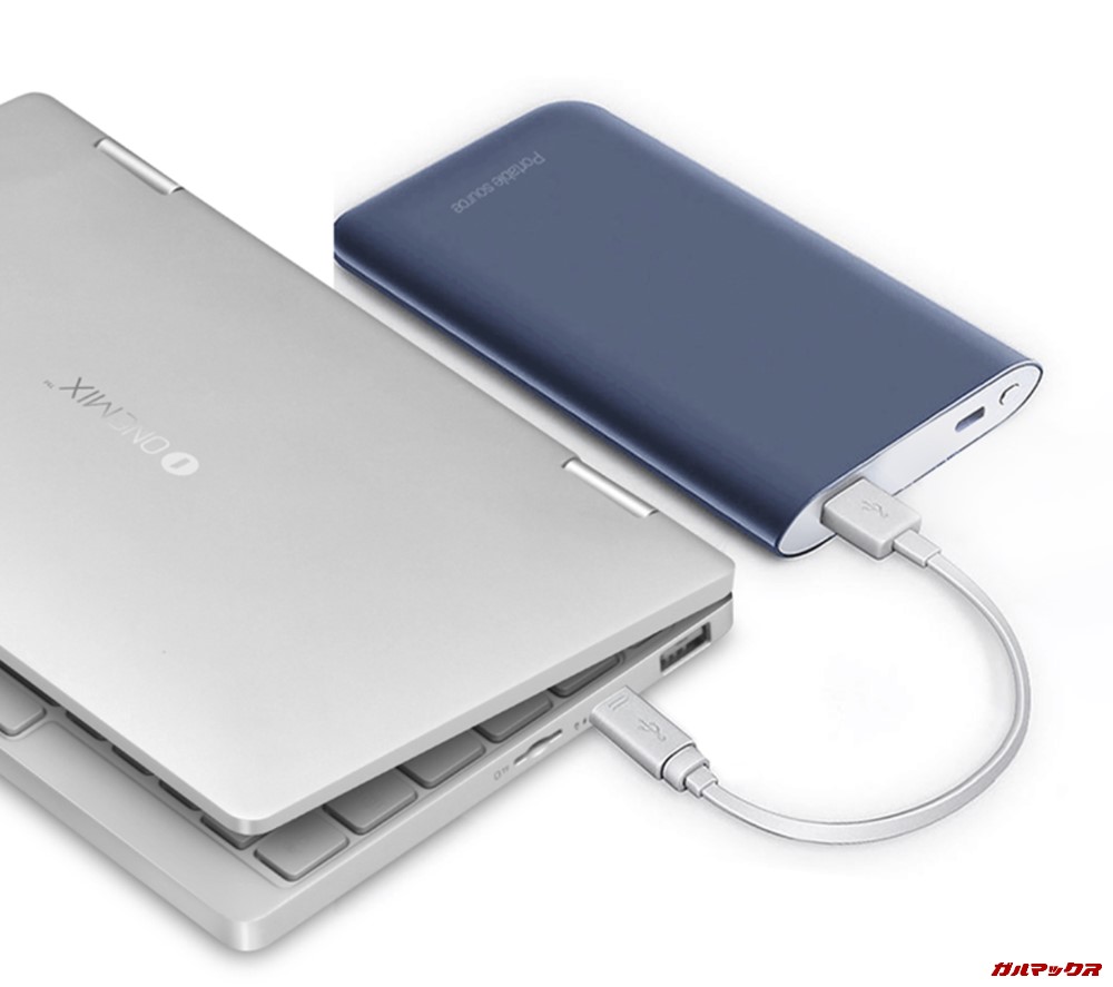 One Mix 3はモバイルバッテリーで充電が可能です！