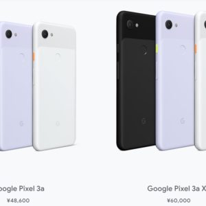 ソフトバンク、5/17からPixel 3a/Pixel 3a XLを発売。半サポで実質3万以下