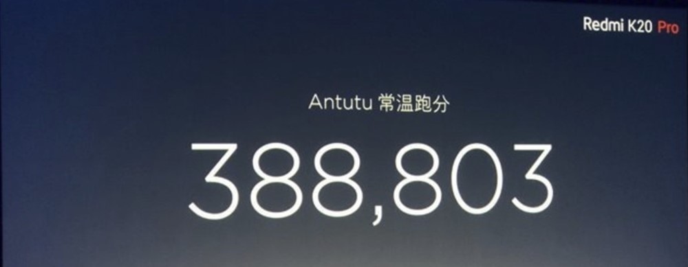 Redmi K20シリーズ