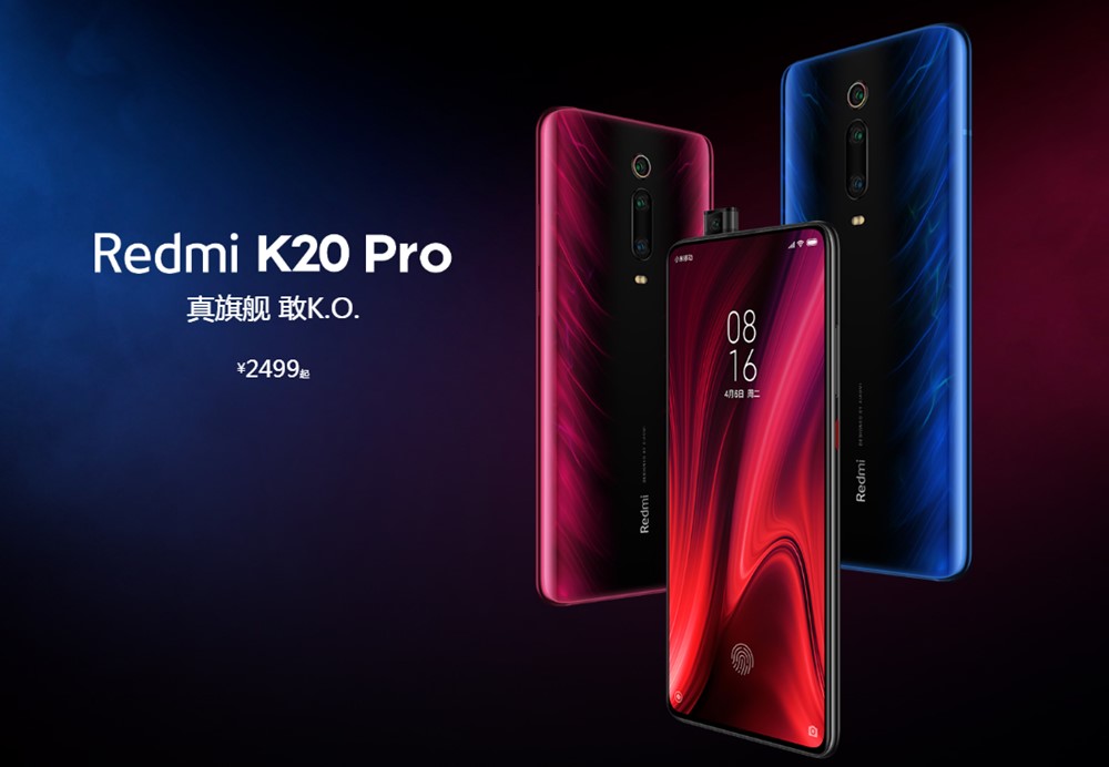 Redmi K20シリーズ