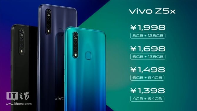 Vivo Z5x