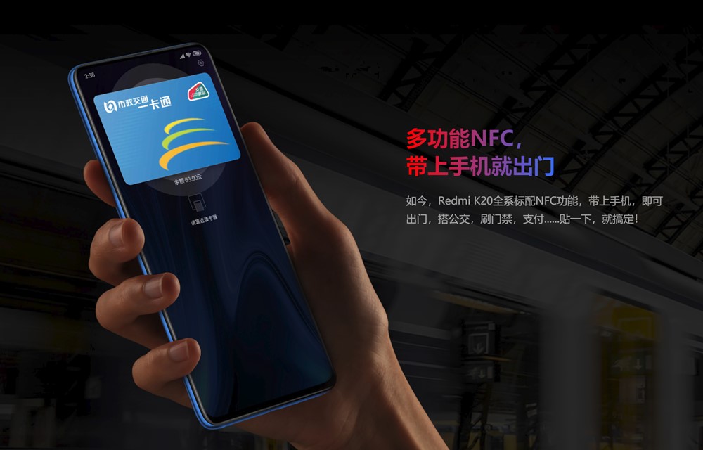 Xiaomi Redmi K20 Pro