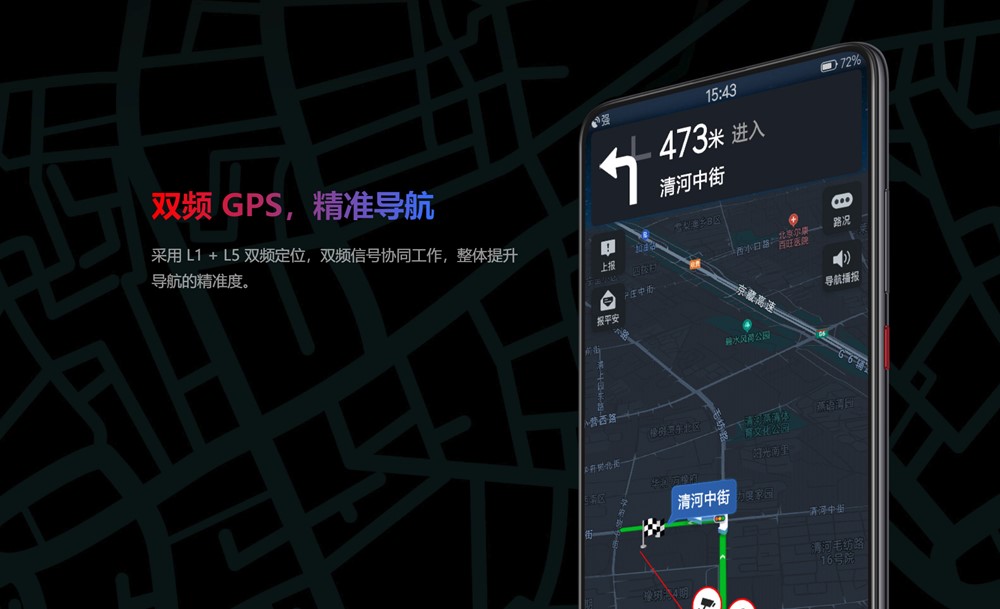 Xiaomi Redmi K20 Pro